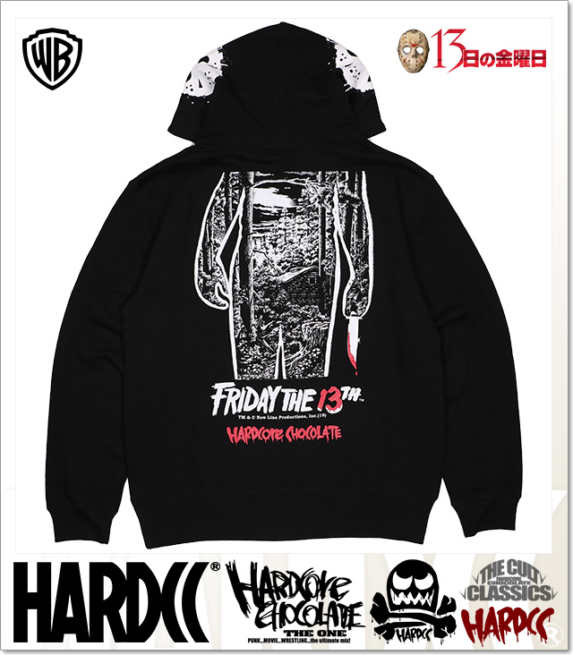 HARDCORE CHOCOLATE (ハードコアチョコレート)