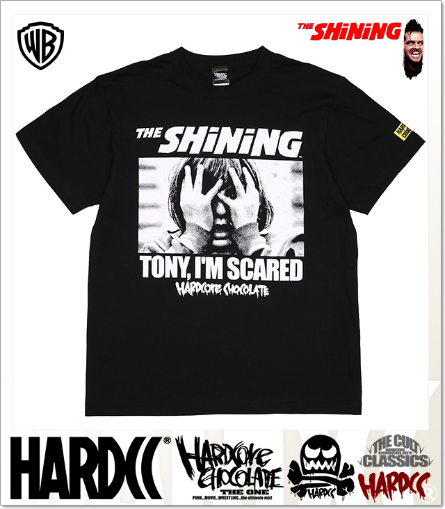 HARDCORE CHOCOLATE (ハードコアチョコレート)