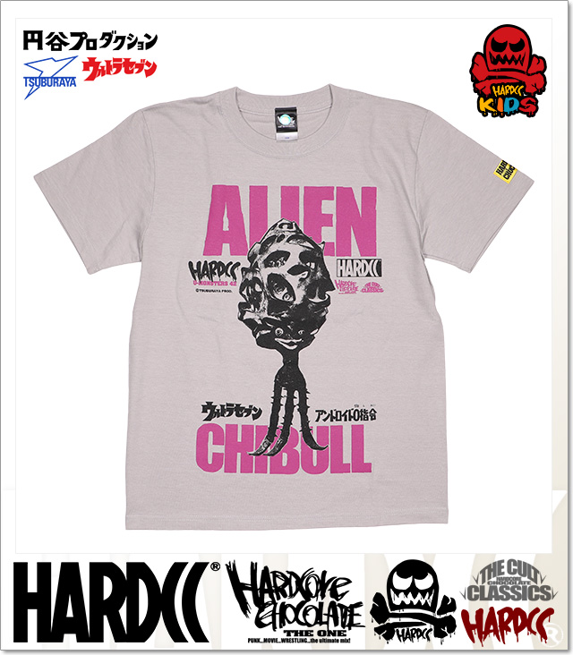 HARDCORE CHOCOLATE (ハードコアチョコレート)