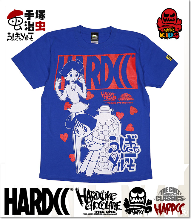 HARDCORE CHOCOLATE (ハードコアチョコレート)