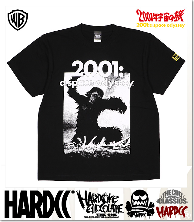 HARDCORE CHOCOLATE (ハードコアチョコレート)