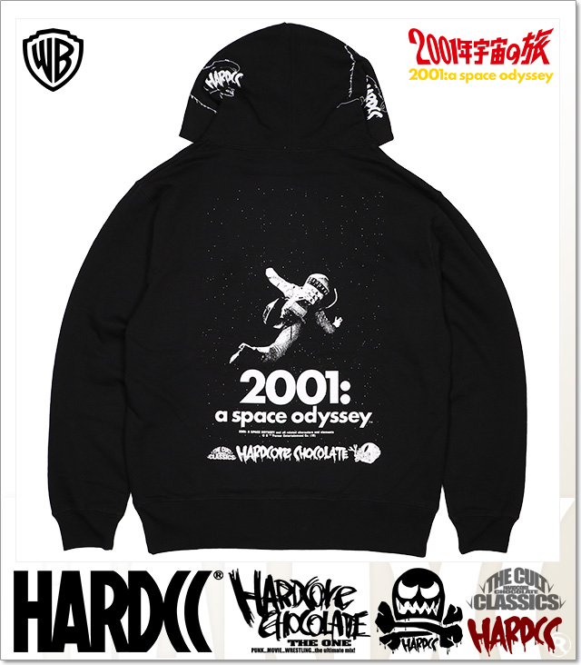 HARDCORE CHOCOLATE (ハードコアチョコレート)