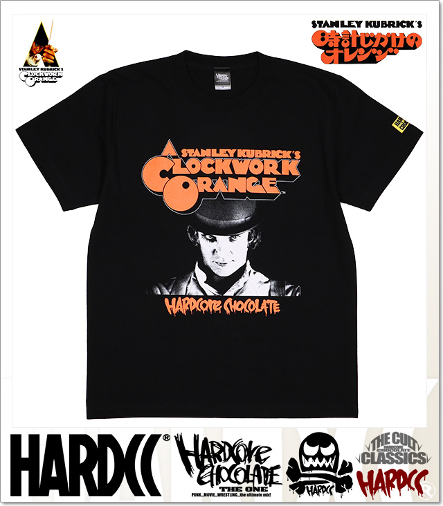 HARDCORE CHOCOLATE (ハードコアチョコレート)