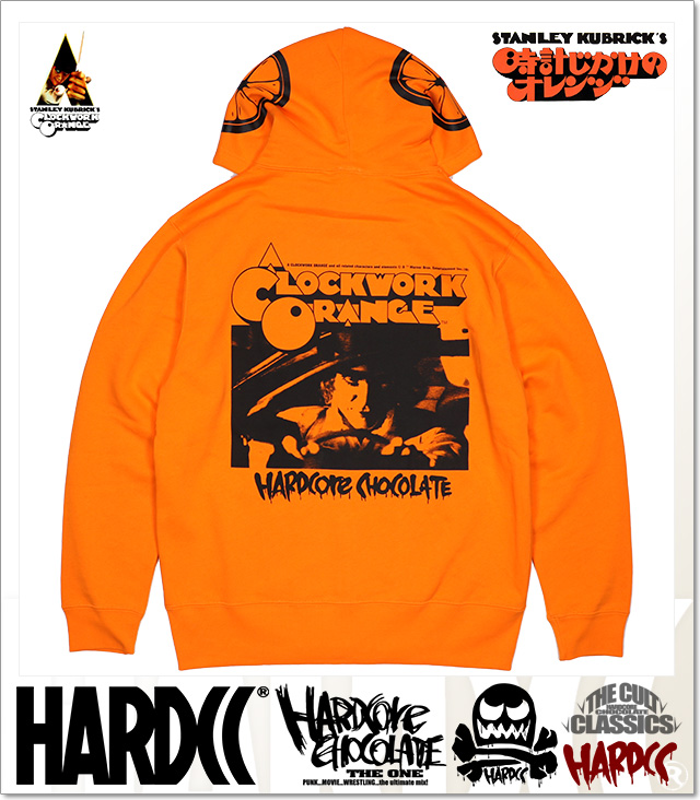 HARDCORE CHOCOLATE (ハードコアチョコレート)