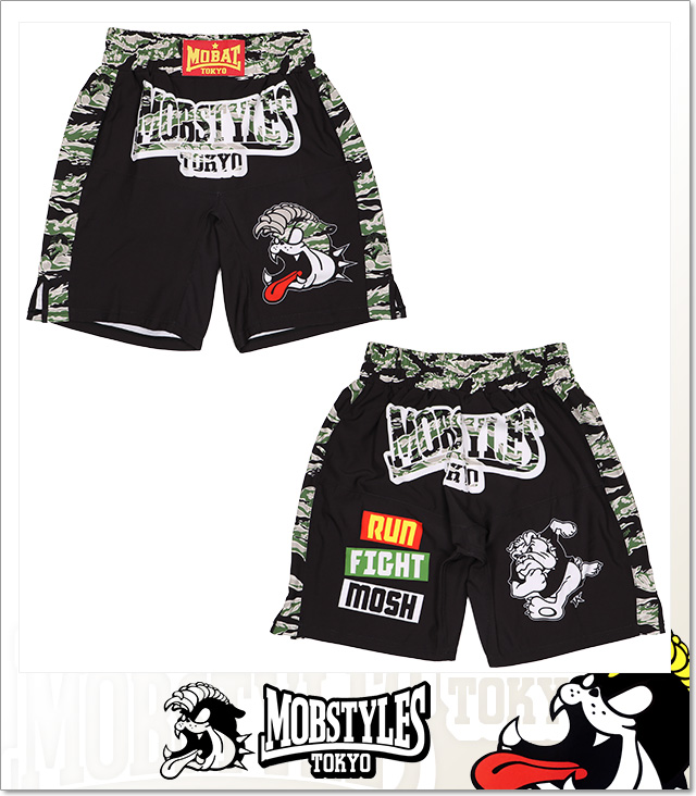 HARDCORE CHOCOLATE (ハードコアチョコレート)