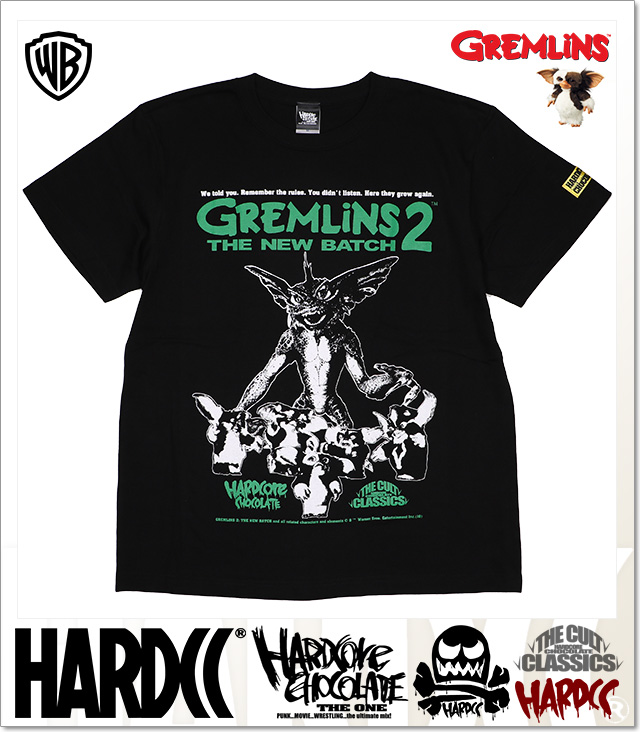 HARDCORE CHOCOLATE(ハードコアチョコレート)