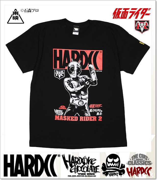 HARDCORE CHOCOLATE (ハードコアチョコレート)