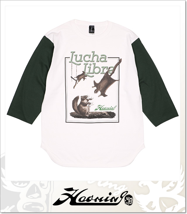 Haoming (ハオミン)