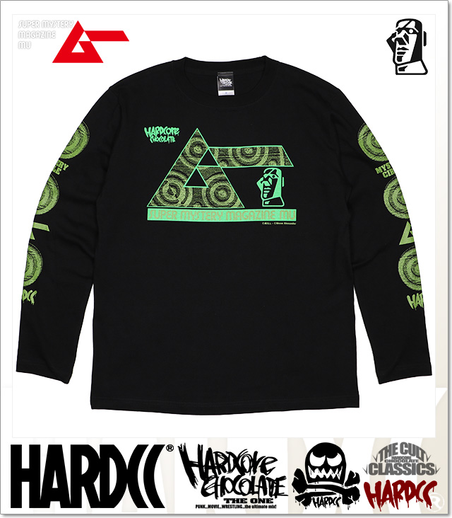 HARDCORE CHOCOLATE (ハードコアチョコレート)