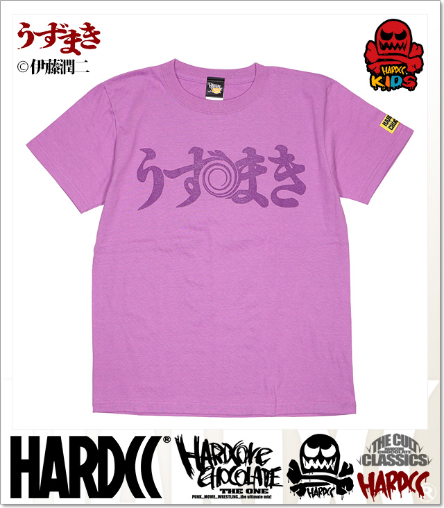 HARDCORE CHOCOLATE (ハードコアチョコレート)