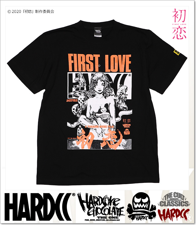 HARDCORE CHOCOLATE (ハードコアチョコレート)