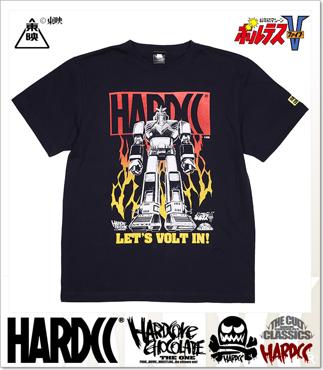 HARDCORE CHOCOLATE (ハードコアチョコレート)