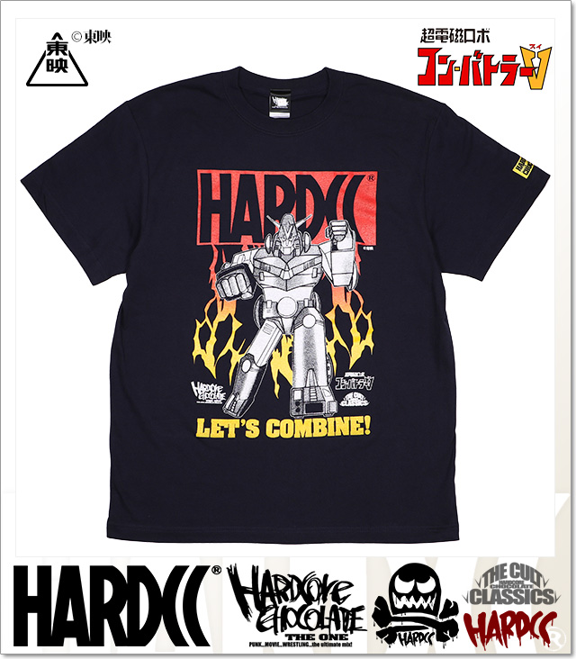 HARDCORE CHOCOLATE (ハードコアチョコレート)