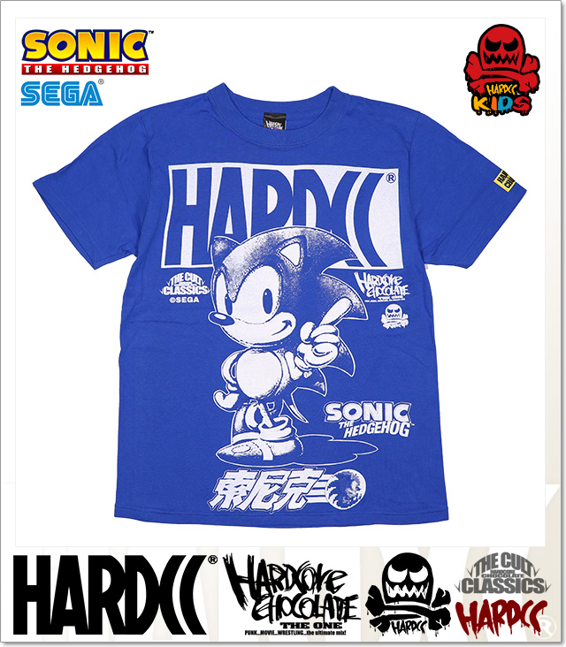 HARDCORE CHOCOLATE (ハードコアチョコレート)