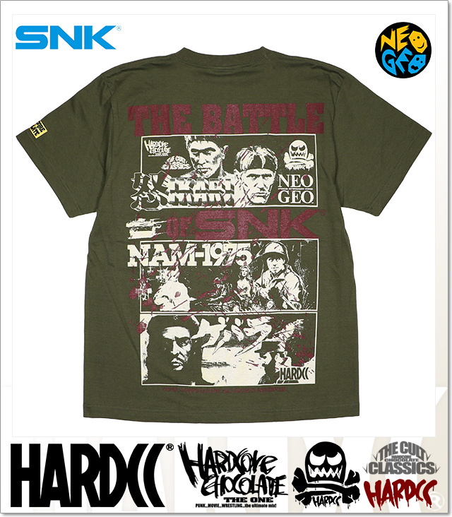 HARDCORE CHOCOLATE (ハードコアチョコレート)