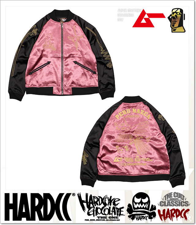 HARDCORE CHOCOLATE (ハードコアチョコレート)