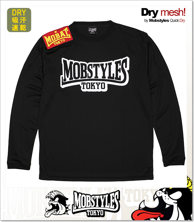MOBSTYLES (モブスタイルス)
