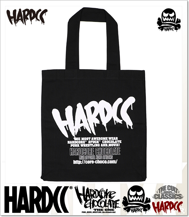 HARDCORE CHOCOLATE (ハードコアチョコレート)