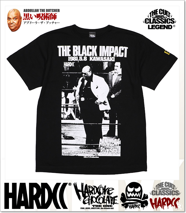 貴重!! アブドーラ・ザ・ブッチャー 直筆サイン入り Tシャツ 全日本プロレス アブドーラ ザ ブッチャー 直筆サイン入り Tシャツ プロレス - メルカリ