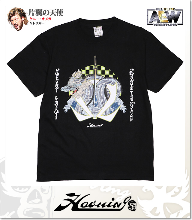 Haoming (ハオミン)