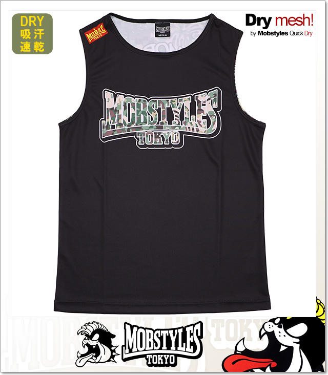 MOBSTYLES (モブスタイルス)