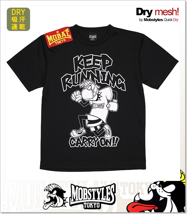 MOBSTYLES (モブスタイルス)