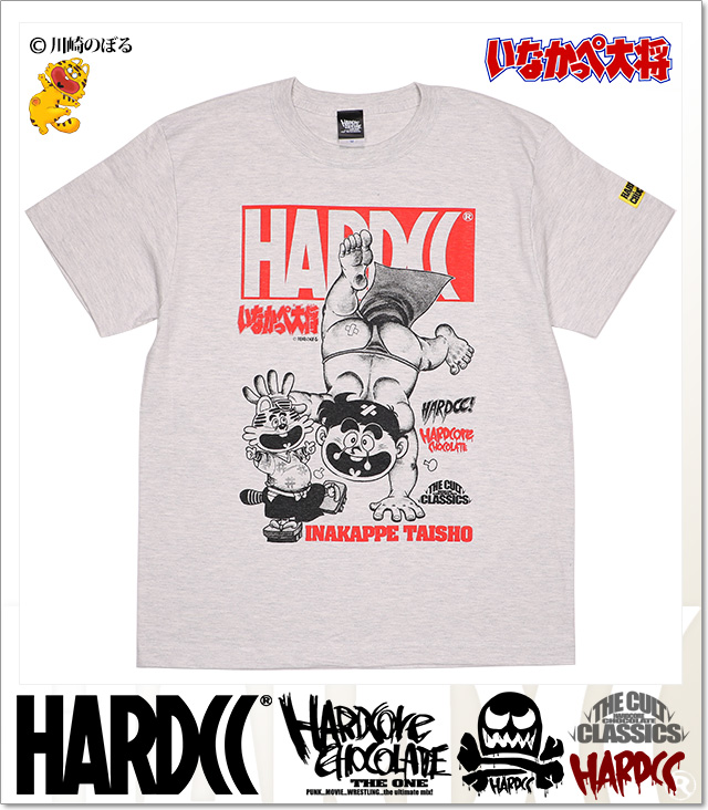 ハードコアチョコレート Hardcore Chocolate いなかっぺ大将 ふんどし大ちゃん ズッコケ大特訓オートミール Ss Tee T 1411em Om Tシャツ 半袖 カットソー アニメ 漫画 マンガ 川崎のぼる 国内正規品 Level6 ハードコアチョコレート Hardcore Chocolate いなかっぺ大将 ふんどし大ちゃん ズッコケ大特訓オートミール Ss Tee T 1411em Om Tシャツ 半袖 カットソー アニメ 漫画 マンガ 川崎のぼる 国内正規品 Level6
