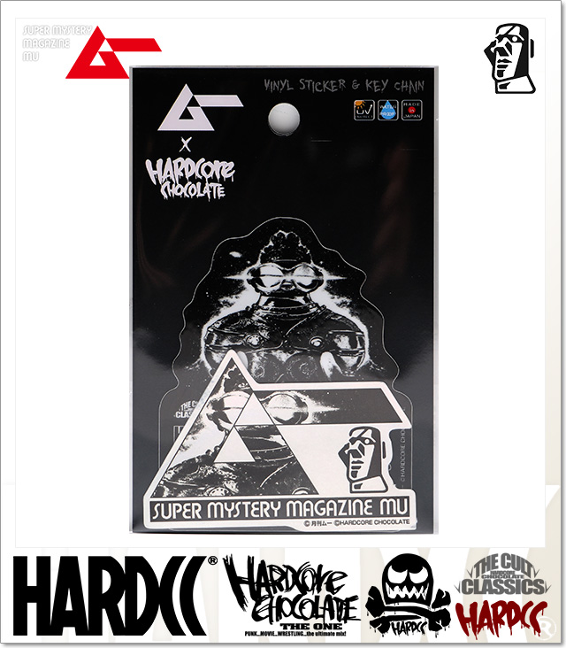 HARDCORE CHOCOLATE (ハードコアチョコレート)