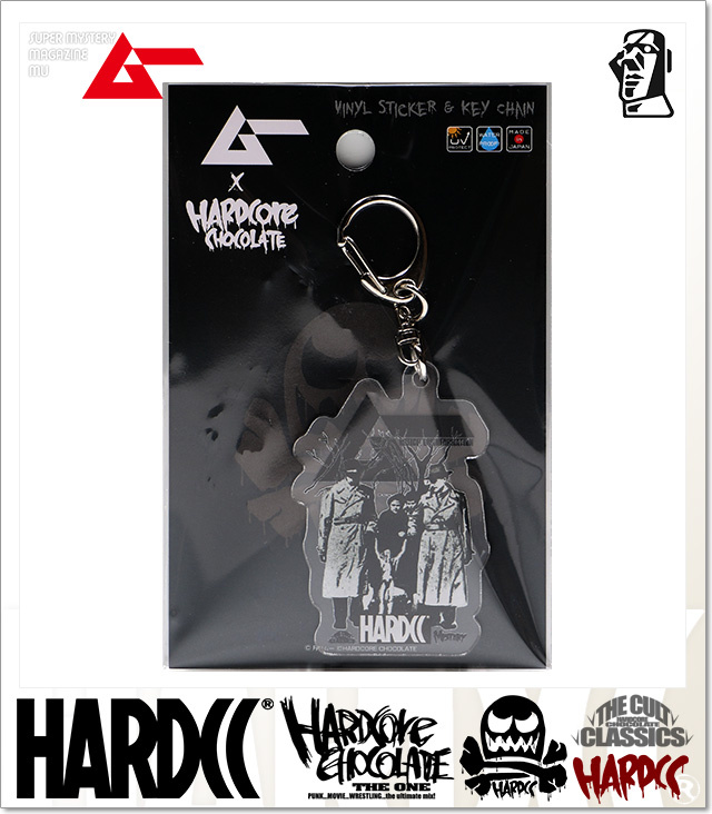 HARDCORE CHOCOLATE (ハードコアチョコレート)