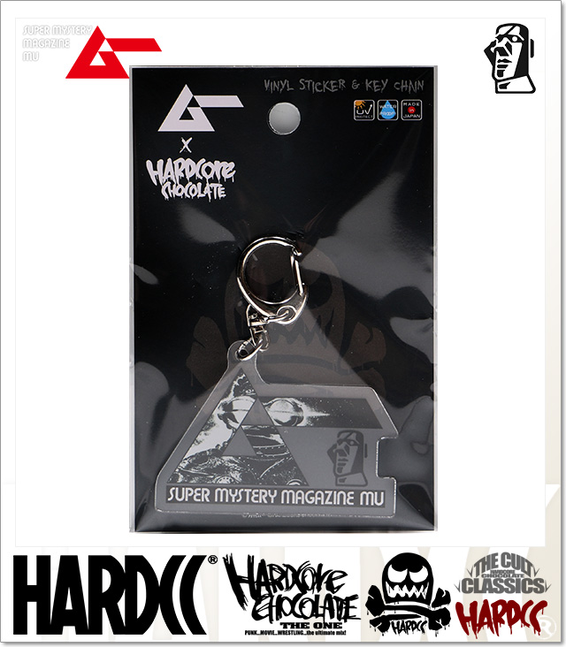 HARDCORE CHOCOLATE (ハードコアチョコレート)