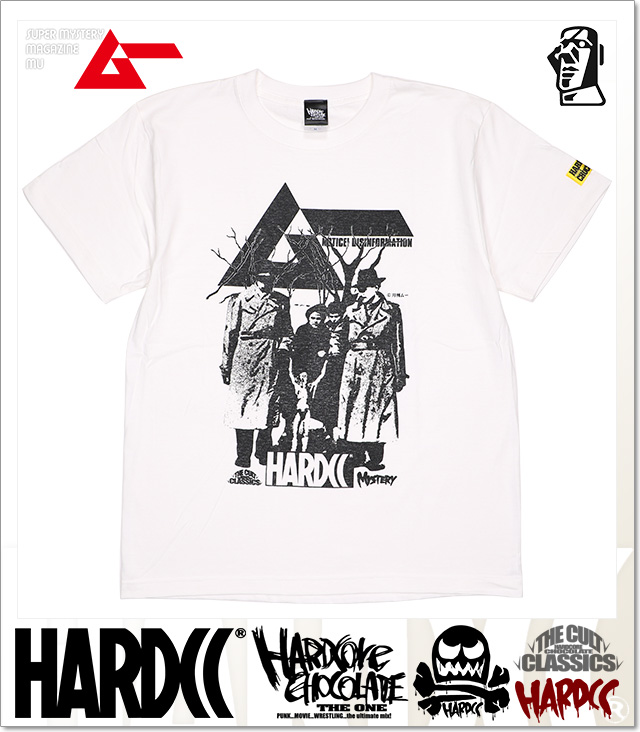 HARDCORE CHOCOLATE (ハードコアチョコレート)