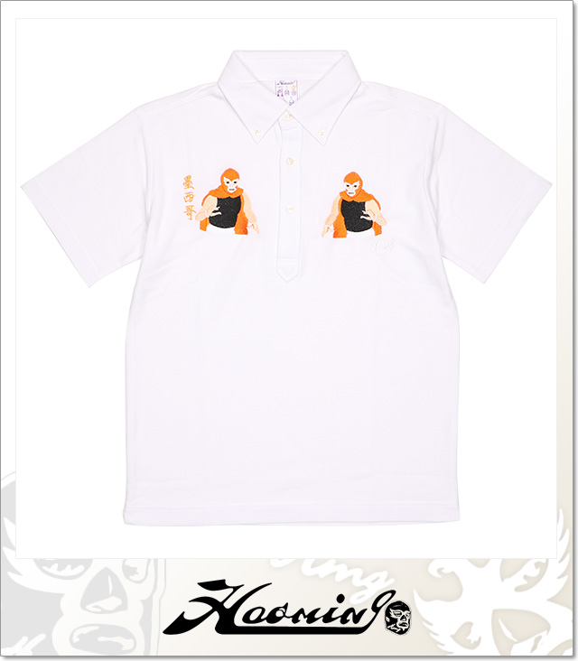 Haoming (ハオミン)