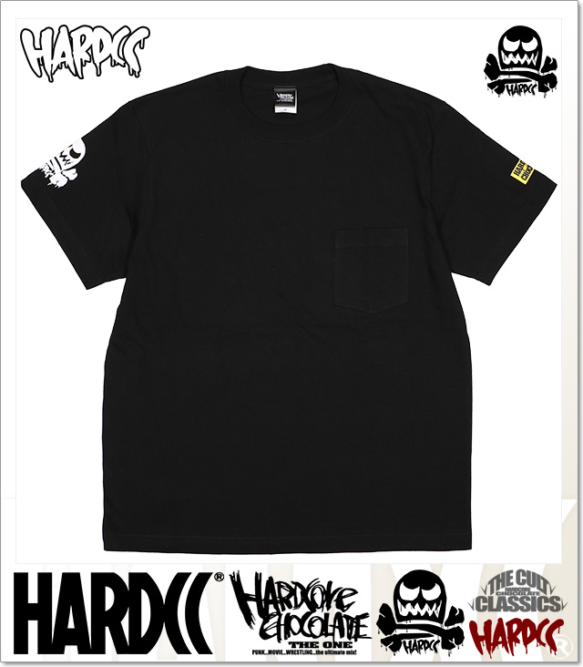 HARDCORE CHOCOLATE (ハードコアチョコレート)