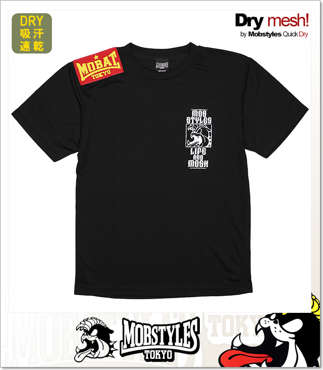 MOBSTYLES (モブスタイルス)