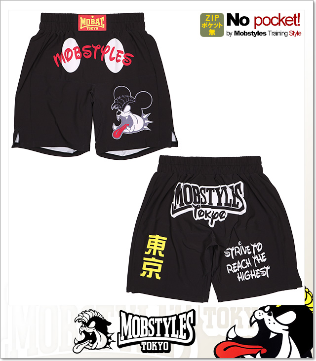 MOBSTYLES (モブスタイルス)