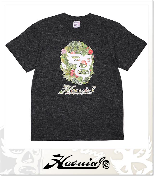 Haoming (ハオミン)