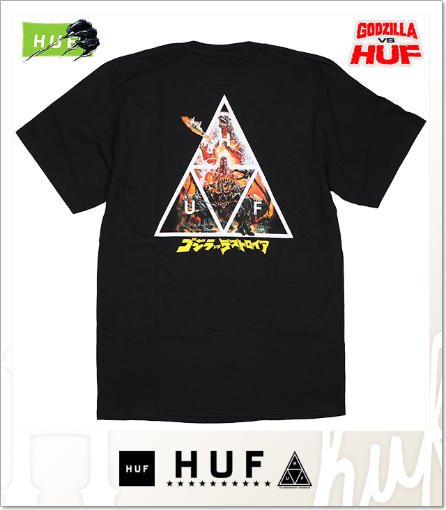 HUF (ハフ)