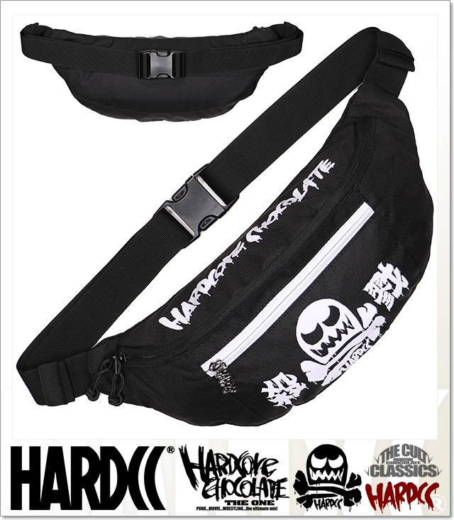 HARDCORE CHOCOLATE (ハードコアチョコレート)