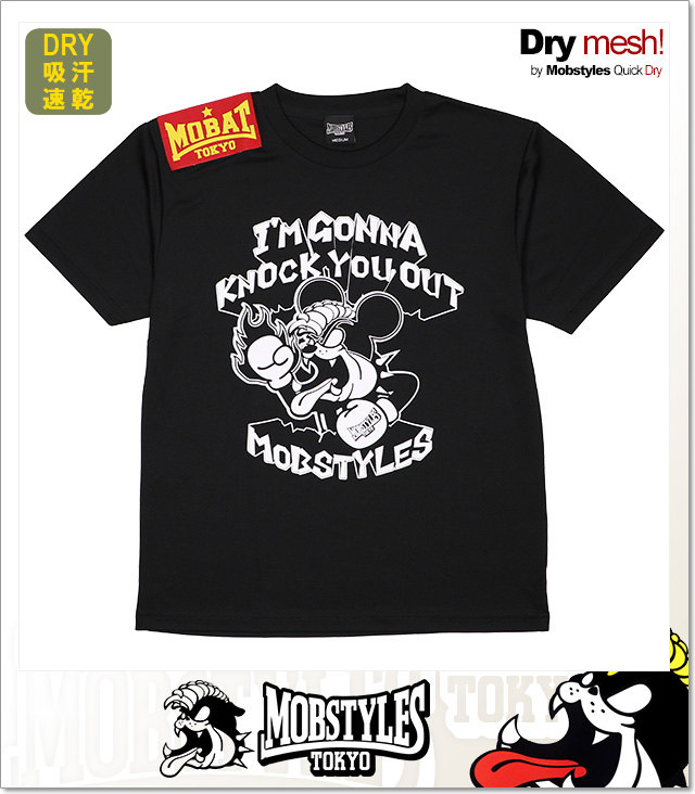 MOBSTYLES (モブスタイルス)