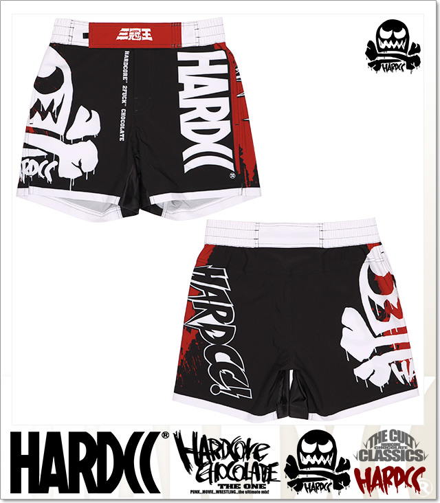 HARDCORE CHOCOLATE (ハードコアチョコレート)