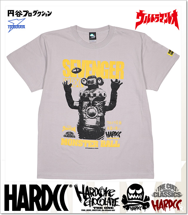 HARDCORE CHOCOLATE (ハードコアチョコレート)