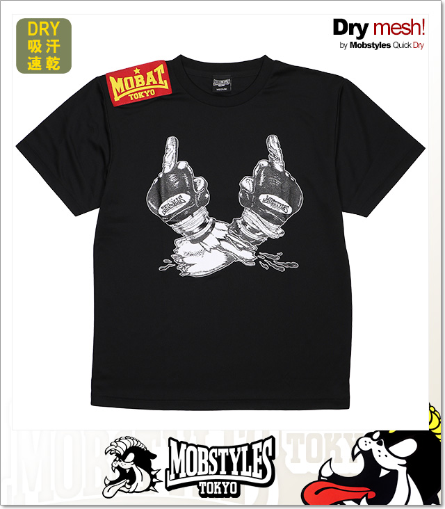 MOBSTYLES (モブスタイルス)