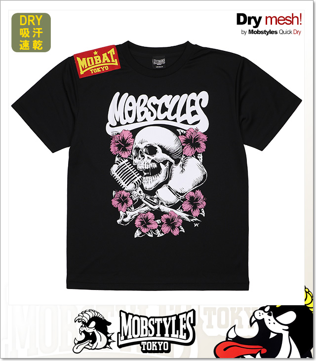 MOBSTYLES (モブスタイルス)