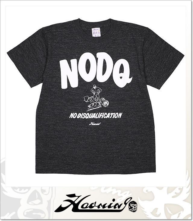 Haoming (ハオミン)