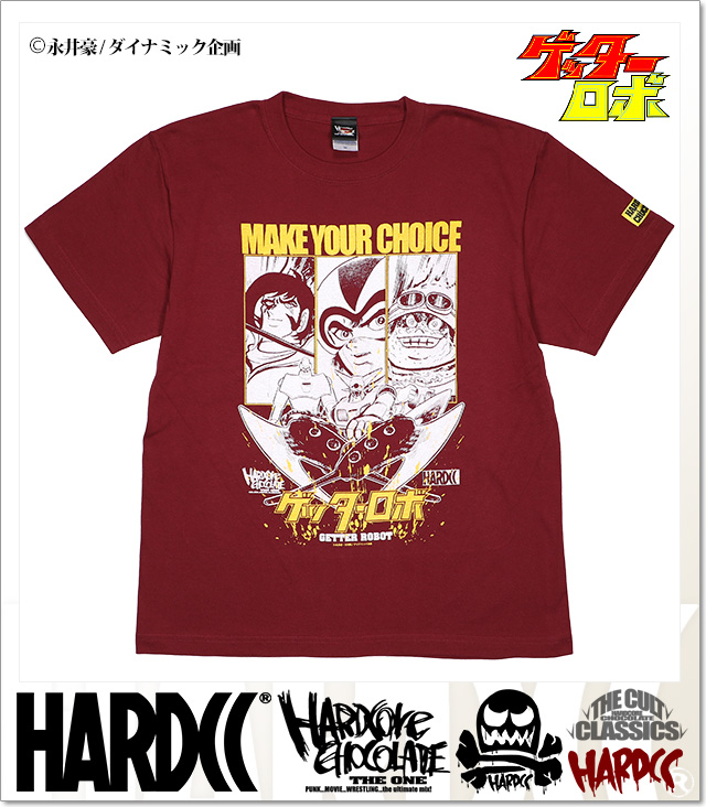 HARDCORE CHOCOLATE (ハードコアチョコレート)