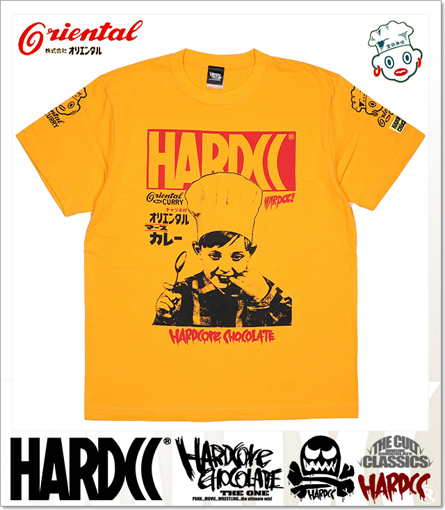 HARDCORE CHOCOLATE (ハードコアチョコレート)