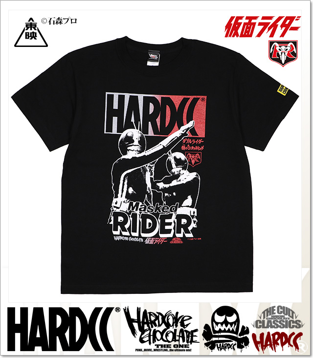 HARDCORE CHOCOLATE (ハードコアチョコレート)