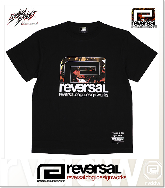 REVERSAL (リバーサル)