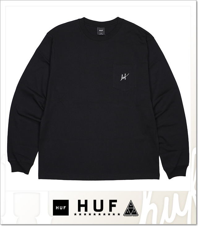HUF (ハフ)