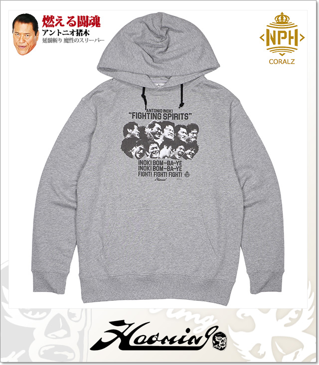 Haoming (ハオミン)